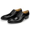 Fashion Handmade Leather Shoes Men's Derby Shoes High-end Leather Pointed Toe Shoes Wedding Business Formal Casual Trendy Shoes