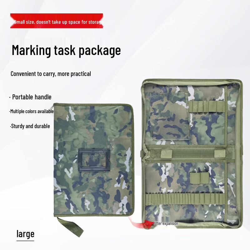 Huqianhu Tactical Plotting Tool Bag