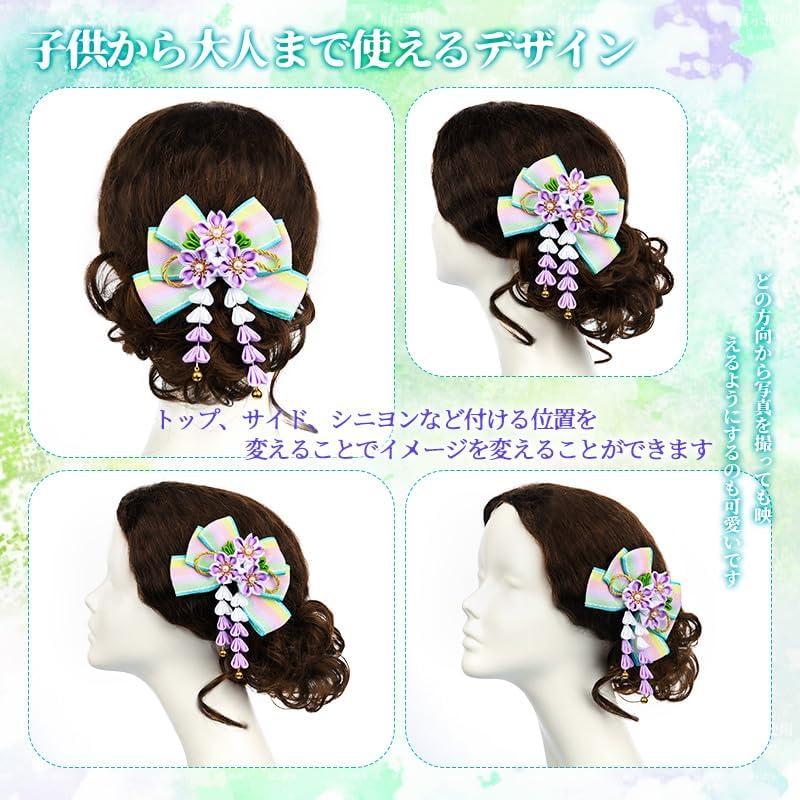 [OTAKUMARKET] Yukata Hair Accessory, Tsumami Zaiku Butterfly Bow with Hanging Ornaments and Bell, Pastel Colors, Choose from 4 Colors (Purple)