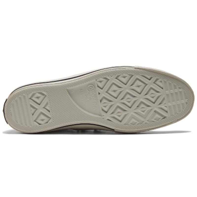 Converse Chuck Taylor All Star 1970s Utility Comfortable Everyday High Top Canvas Shoes Unisex Brown