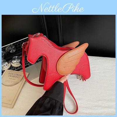 Quirky Animal Crossbody Bag With Detail For Women