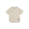 Nike SB Skate Baseball Jersey DQ6283-206