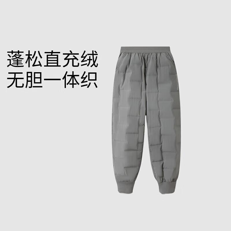 Annil Unisex Kids  Woven Down Winter Pants 160cm