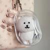 cute Self Mocking Bear Plush Keychain Cute Hanging Ornament Kawaii Cartoon Doll For Bags Backpack Car Keys Funny Gift Idea