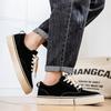 Men 's Casual Four Seasons Fashion Canvas Skateboarding Students Comfortable Sneakers Boys Trending Soft Sole Breathable Shoes