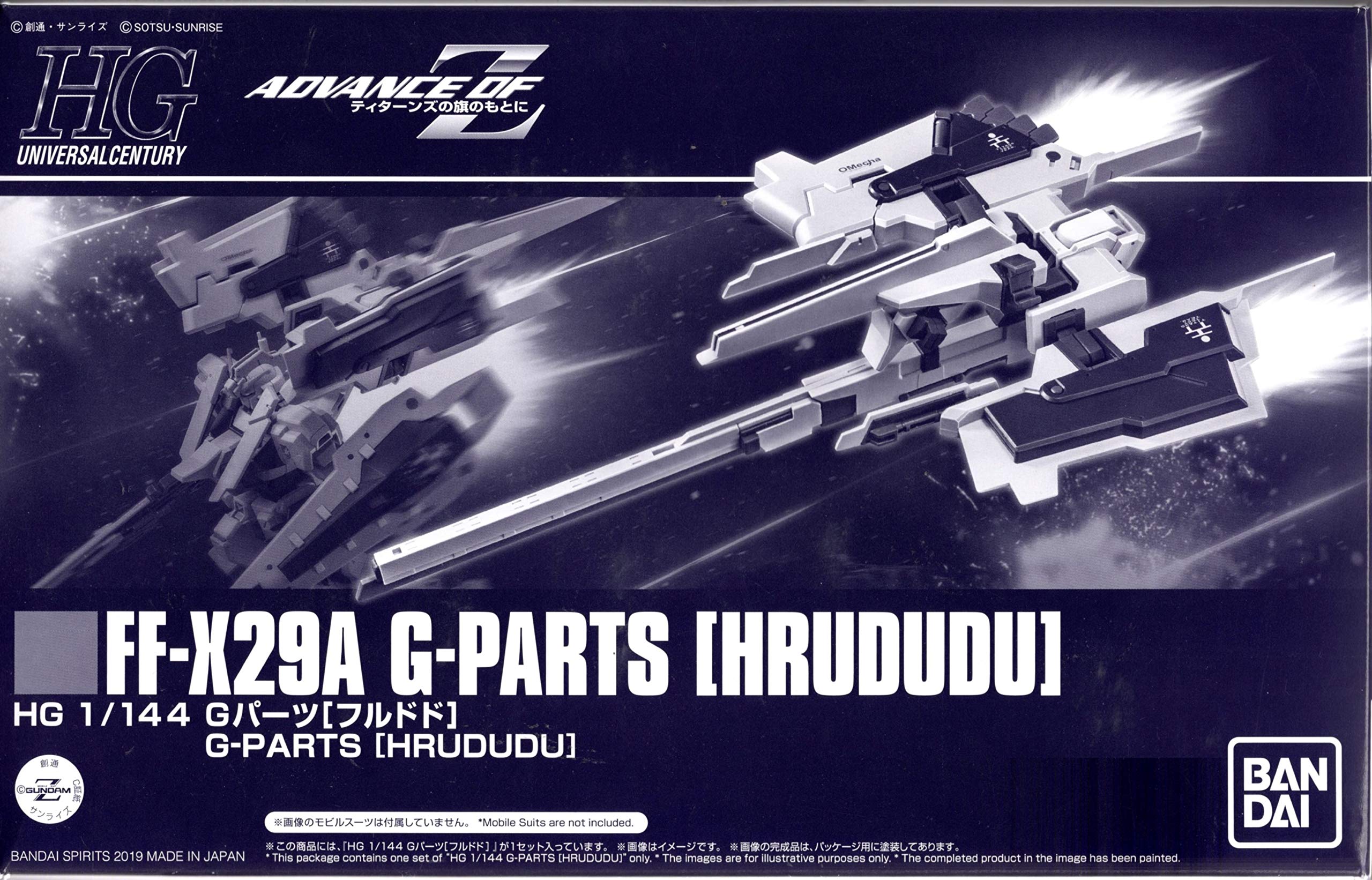 

BANDAI HG G parts full dodo 1/144