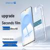 Smorss 2-Pack Ultra-Clear Tempered Glass Screen Protector for Samsung S25+