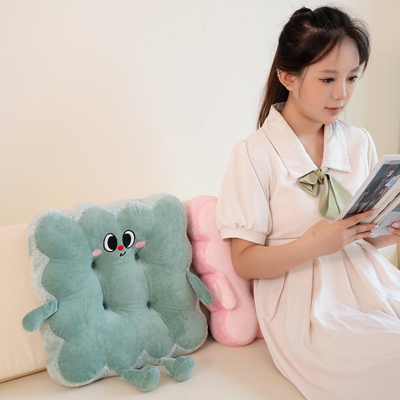 Cartoon Cute Expression Seat Cushion Office Sedentary Fart Cushion Student Classroom Chair Cushion Car Seat Cushion Rag Doll