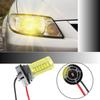 Qasim S25 Single Socket 1156 (BA15S) 180 Degree Turn Signal Headlight Tail Lamp Coupler