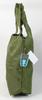Prince Collection Tartine Insulated Eco Hanging Olive Design by Naomi TARTINE Bag, [38476] Tosaki. Cat.
