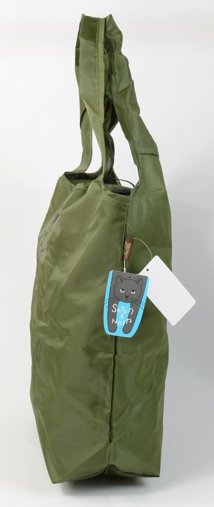 Prince Collection Tartine Insulated Eco Hanging Olive Design by Naomi TARTINE Bag, [38476] Tosaki. Cat.