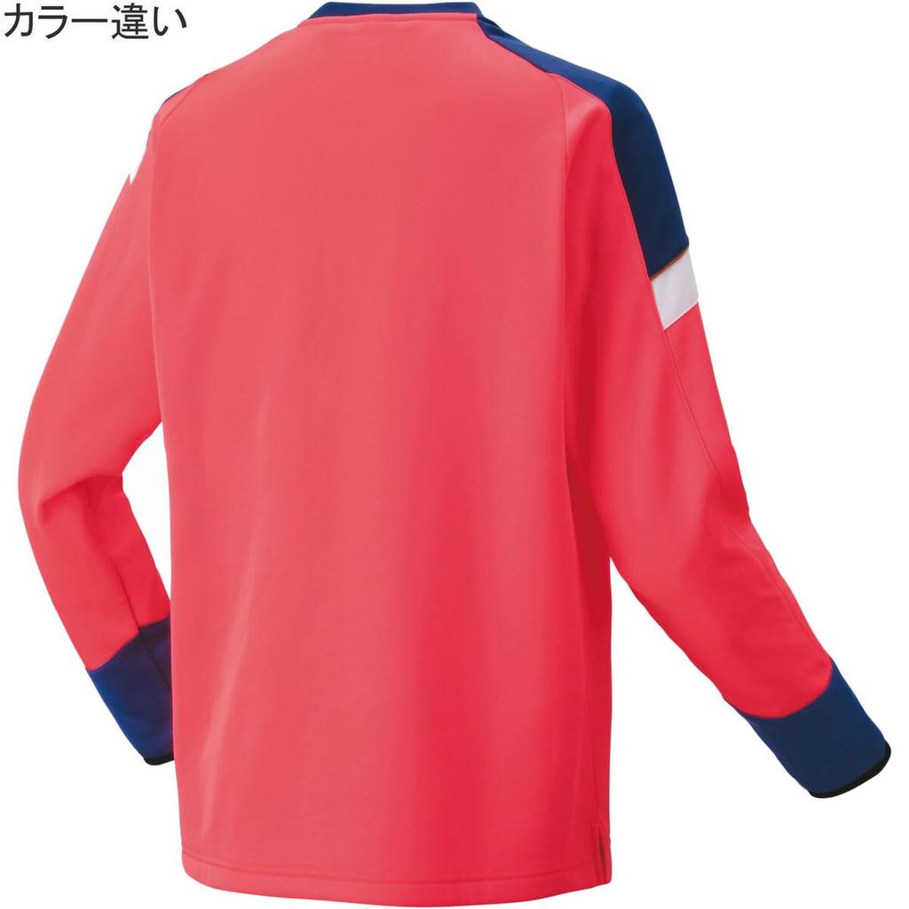 YONEX Unilite Trainer 31055 Sapphire Navy L (512)