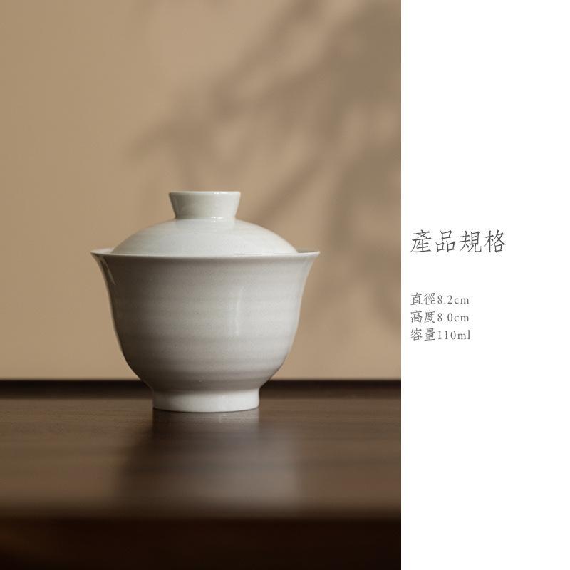 

110ml Plant Ash Handmade Threaded Gaiwan Luxury Tea Tureen Tea Bowl With Lid Kit Tea Maker Cover Bowl Cha Supplies Ornaments