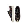 Jean-Michel Basquiat x Converse Skid Grip Kings of Egypt II Unisex Sneakers Black Multi Egret 172584C