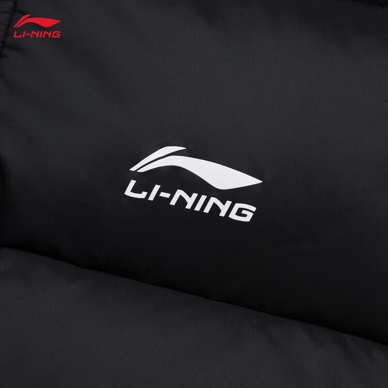 LI-NING Kids' Unisex Waterproof Hooded Down Jacket