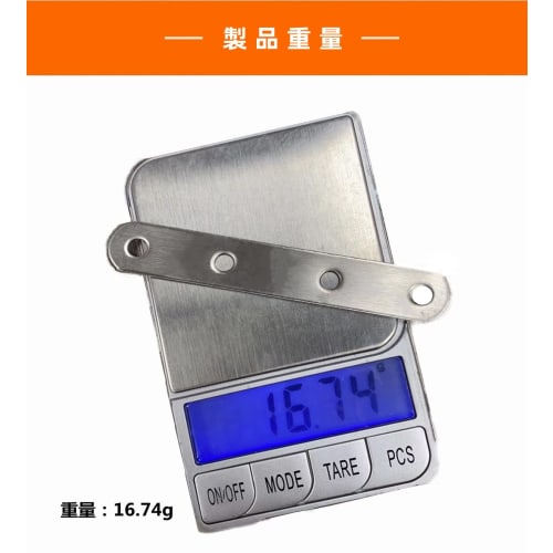 10 I-shaped brackets, joint brackets, shelf brackets, joining brackets, connecting brackets, fixing plates, shelf brackets, brackets, flat repair plat