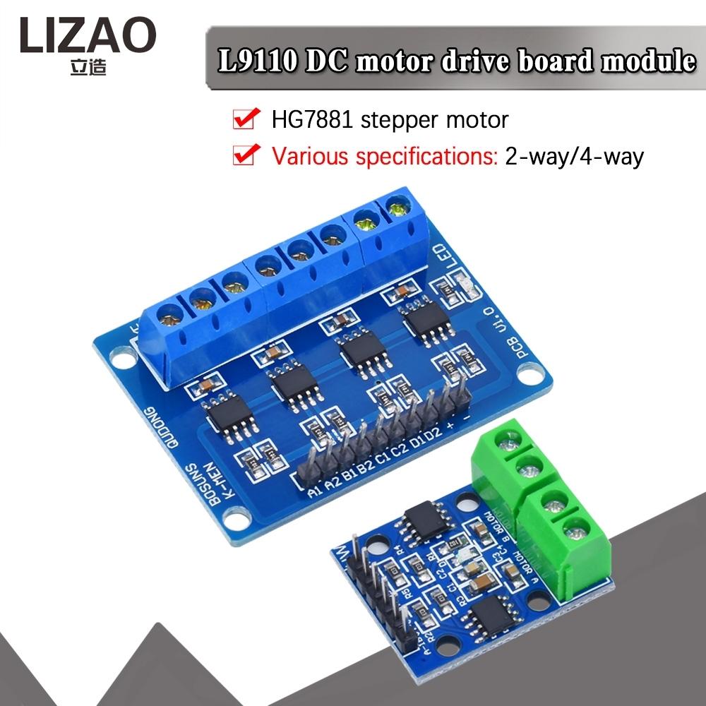 LIZAO L9111 DC Motor Drive Board Module, HG7881 Stepper Motor Driver, 1-way/1-way Available