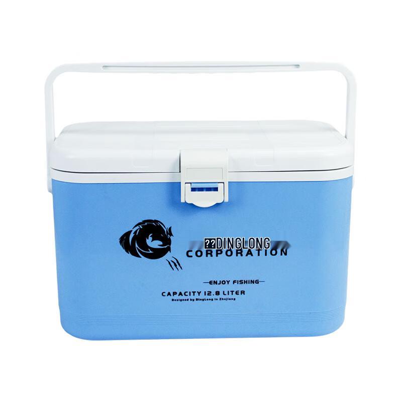 Brangdy Portable Multi-functional Oxygenated Live Bait Box 12.8L