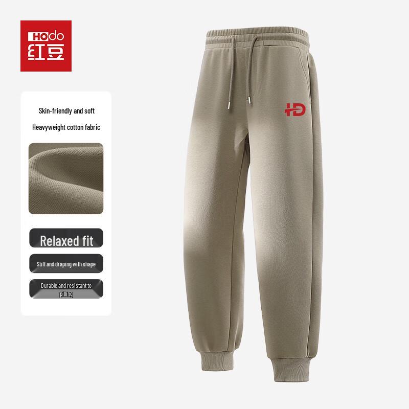 

Hodo Men s Versatile Knit Jogger Sweatpants 5XL