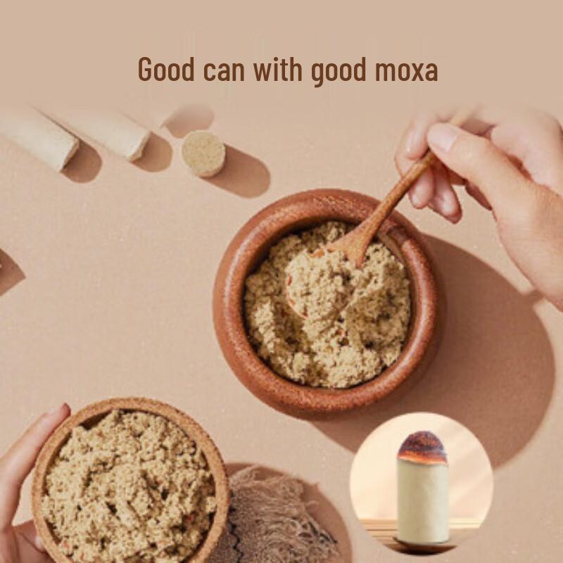 HEZHENG USB Ear Moxibustion Device