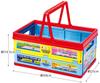 Pudełko do przechowywania składane Skater Pudełko na zabawki z uchwytem Koszyk do układania Plarail 38x25x19.5cm BWOT13-A