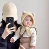 Warm Fleece Baby Bear Ear Hat Soft Plush With Chin Tie Perfect For Infant Winter Outdoor Daily Wear