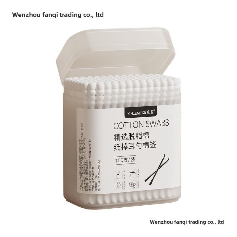 Cotton Swab for Household Use - Double-ended Small Head Box Packaging - Ear Cleaning - Environmentally Friendly - Multi-purpose Cotton Swab