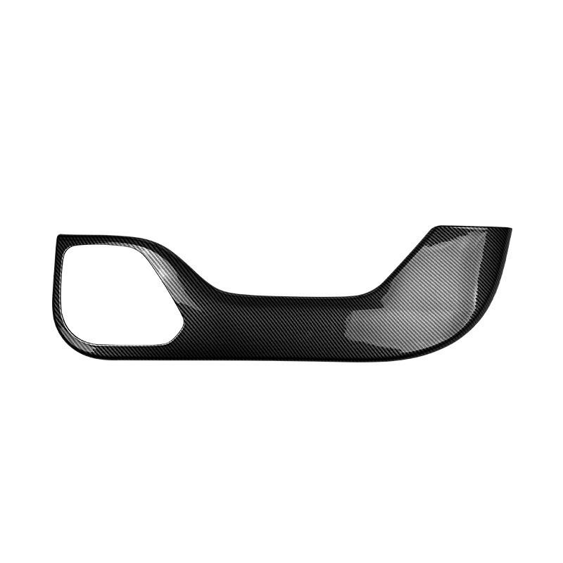 Nissan N7 Door Kick Mats - Carbon Fiber Texture Protective Interior Stickers.