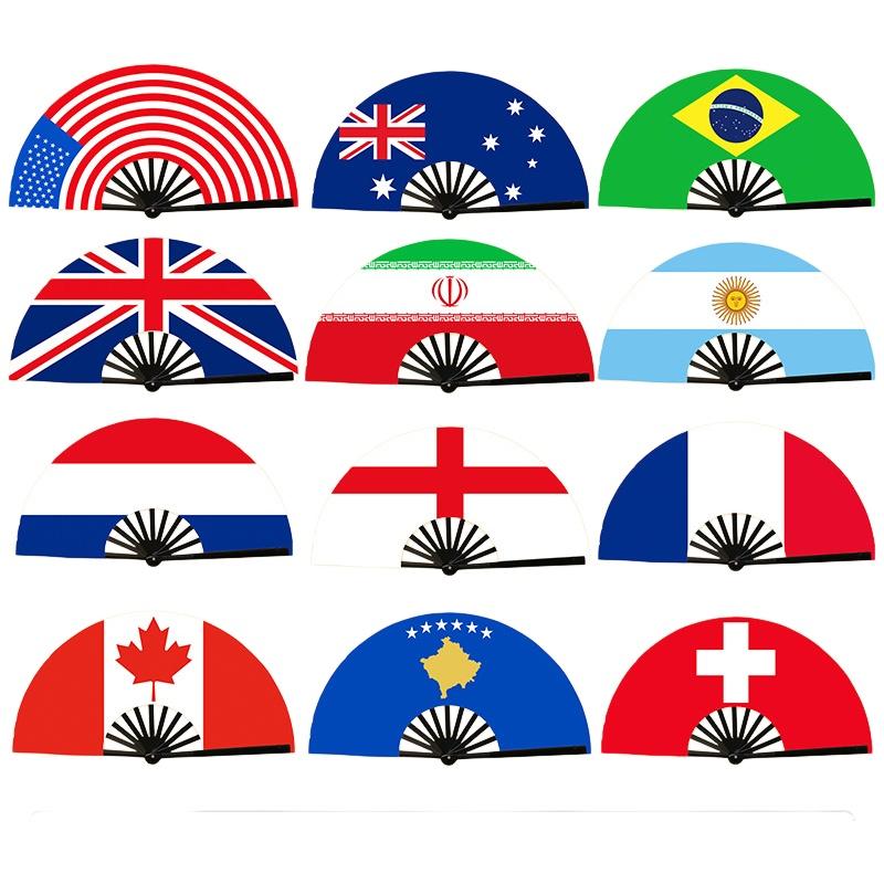 Ventaglio pieghevole con bandiera di paese del Sud America da 13,77 pollici, Argentina Portogallo Brasile Cile Perù Uruguay Bandiera nazionale Ventaglio a mano per Coppa del Mondo