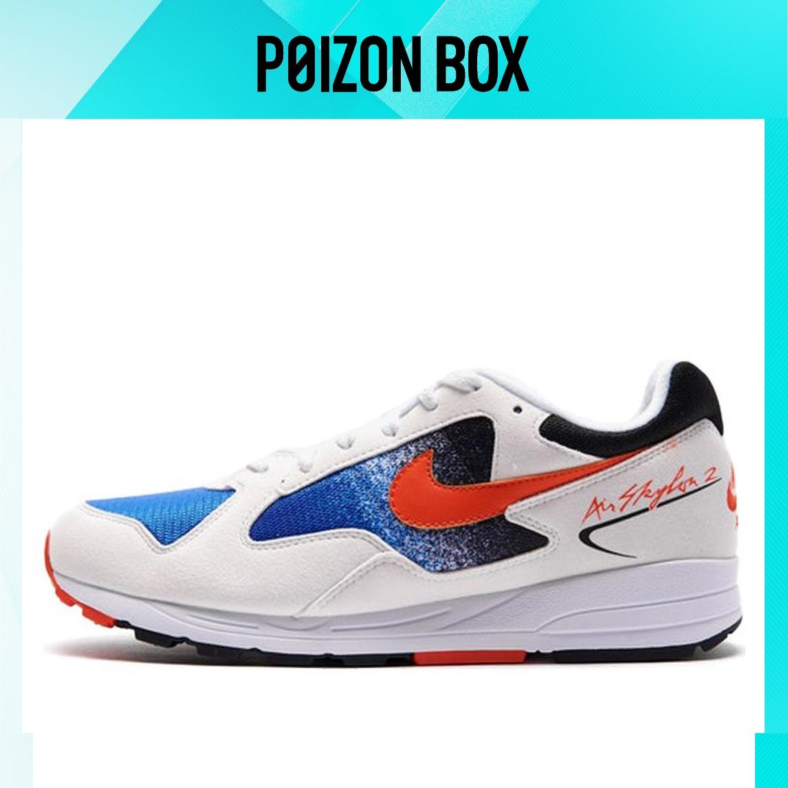 

кроссовки Nike Air Skylon Running shoes Unisex AO1551-108