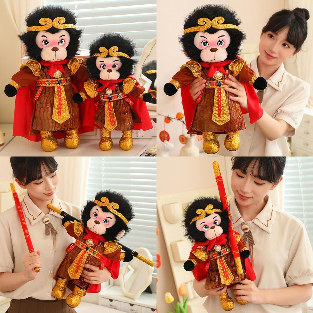 Exquisite Black Myth Wukong Plush Toy 40cm To 150cm Perfect For Boys Collectibles