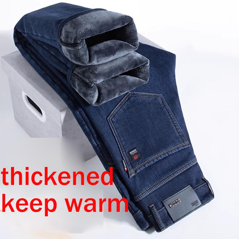 Spring And Autumn Winter New Men'S Plush Jeans Slimming Straight Stretch Business Versatile Long Pants