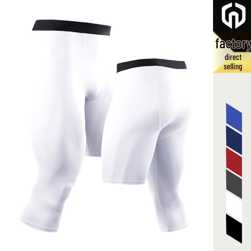 Men's American Style One-Leg Basketball Tights: Quick-Drying Seven-Point Compression Sports Pants