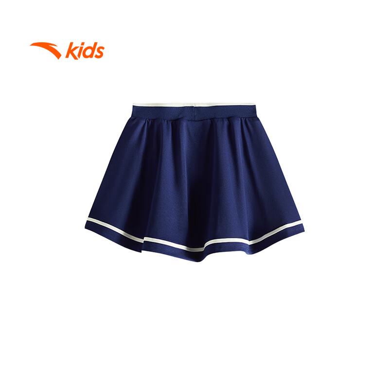 Anta Kids Ice Peak Tech Campus Series Knitted Skirt 120
