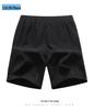 Men's Plus Size Quick-Dry Ice Silk Sports Shorts - Summer Casual Five-Point Running Shorts