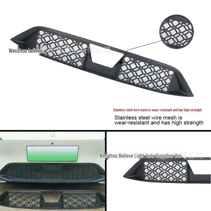 Avita 06 Electric 2025 Windshield Insect Net, Black Carbon Fiber Exterior Trim.