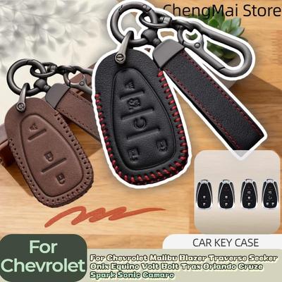 For Chevrolet Malibu Blazer Traverse Seeker Onix Equino Volt Bolt Trax Orlando Cruze Spark Sonic Camaro New Car Key Case Cover