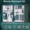 Green Manicure Set With Leather Case Professional Foot And Face Care Tool Kits Stainless Steel Nail Clipper Sets Gift