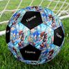 Custom Name Sonic Theme Size 5 Soccer Ball, Suitable for Both Indoor and Outdoor Matches, a Gift Suitable for Everyone.