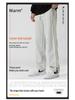 Tall Men's Extra Long Sweatpants - 190cm, 105-120CM Leg, Spring & Autumn Sports Pants