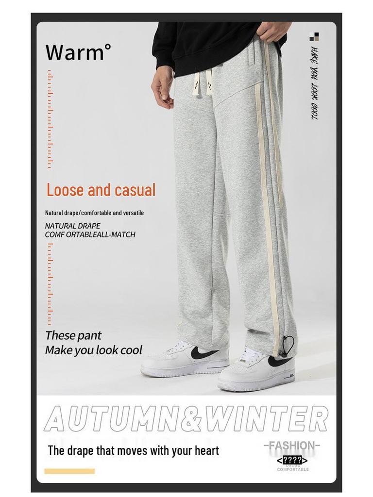 Tall Men's Extra Long Sweatpants - 190cm, 105-120CM Leg, Spring & Autumn Sports Pants