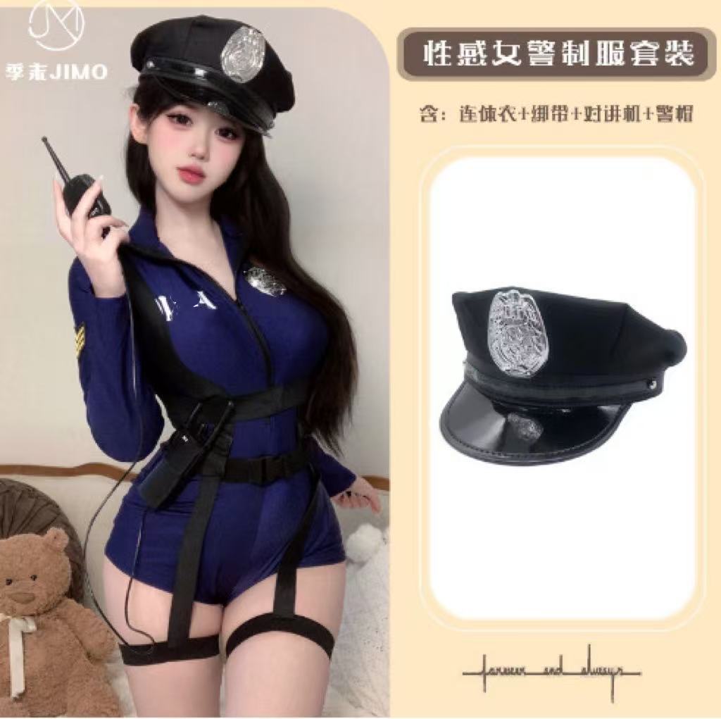 Sexy lingerie call police officer sexy police uniform royal sister temptation tight hip-wrapped onesie B