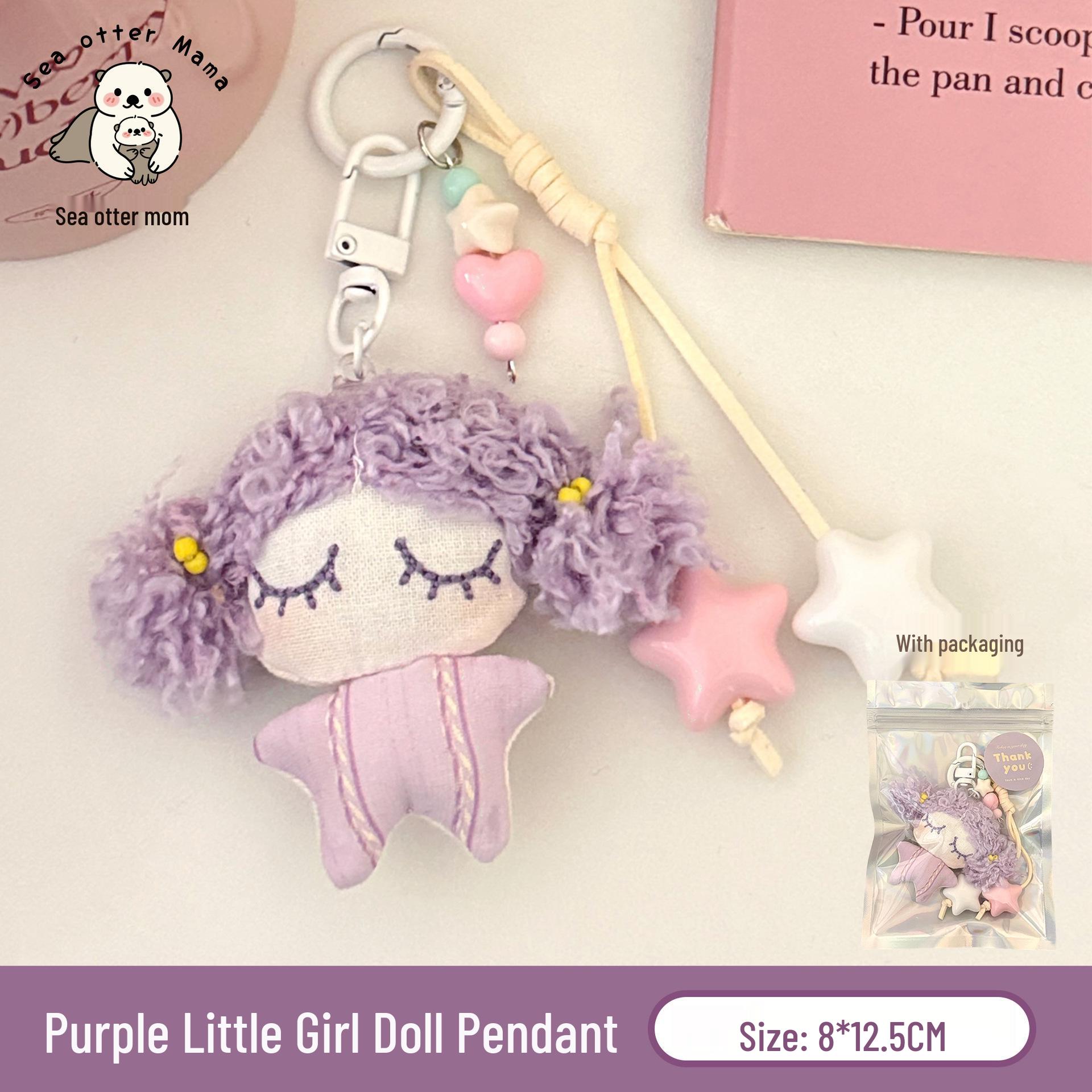 

Retro Girl Doll Pendant Keychain - Cute Backpack Charm & Gift Ornament