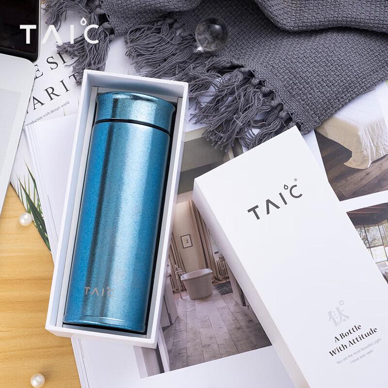 TAIC Pure Titanium Insulated Mug