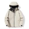 Winter Quality Couple Three-in-one Tibetan Hat Down Solid Color Jacket Sports Outdoor Jacket