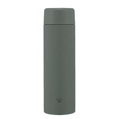 ZOJIRUSHI Water Seamless Large Stainless Steel Forest Integrated Cap and Easy To Only 2 Items To Wash Bottle, Cap, Capacity, 600ml, Screw, Mug, Gray,