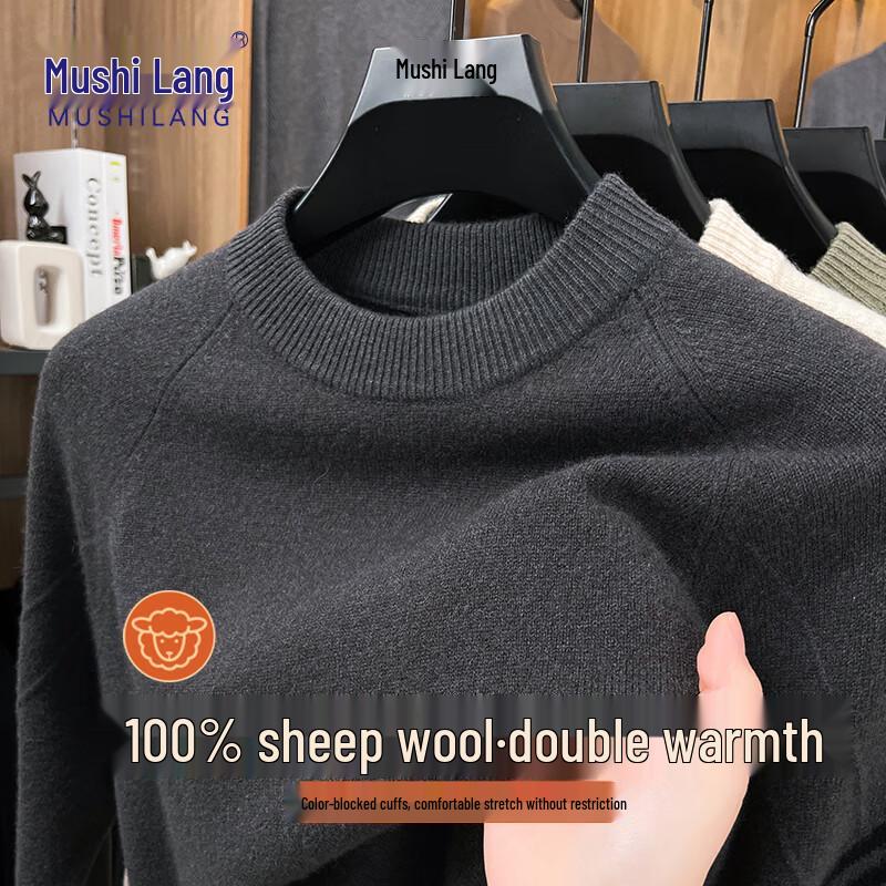 

MUSHILANG Men s 100% Pure Wool Color Block Round Neck Sweater 3XL (190)