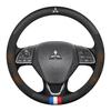 For Mitsubishi Outlander Pajero Asx Colt Lancer Evolution X L200 Triton RALLIART Car Anti-Slip Carbon Fiber Steering Wheel Cover AV2