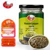 Cuihong Sichuan Chili Oils & Sauces