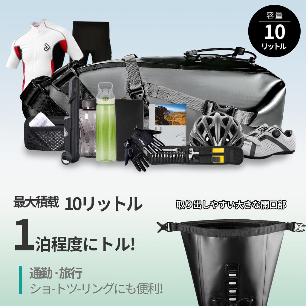 AFISHTOUR Bicycle Saddle Bag 10L Waterproof Cycling Saddle Bag Under Seat Storage Pack for Mountain Bike Travel (Gray)